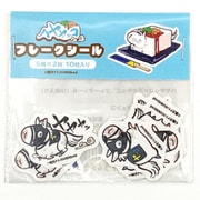 UMAbred ハヤヤッコ×冷ややっこシリーズ フレークシール