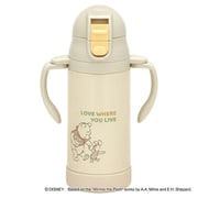 水筒 ストローステンマグ プー＆ピグレット 2way 保冷 軽量 350ml ストロー付き 子ども STWM3N