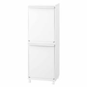 ゴミ箱 50L ホワイトラッシュ 多段 分別 WR-3522