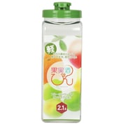 果実酒びん S型 2.1L スリム