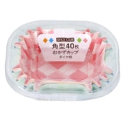 おかずカップ 角 40枚入 ダイヤ柄