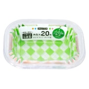 おかずカップ 角大 20枚入 ダイヤ柄
