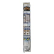 窓貼りシート 窓用 遮熱もできる 強力 遮光シート 90×45cm 2枚組 クールタイル U-Q1107