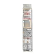 窓貼りシート 窓用 すりガラス調 目隠しシート 90×30cm 3枚組 グレークロス U-Q1105
