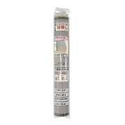 窓貼りシート 窓用 すりガラス調 目隠しシート 90×45cm 2枚組 グレークロス U-Q1112