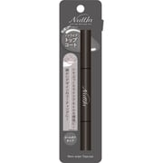 ジェルネイル Nullin ノンワイプ トップコート 2g