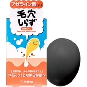 毛穴しらず 75g [洗顔石けん 固形]
