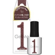 ジェルミーワン 160 エイジドブラウン