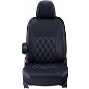 シートカバー 全席セット アテンザセダン ダイヤ ブラック×ホワイトステッチ 16EZB7001K