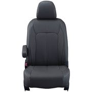 シートカバー 全席セット ムーヴ/ムーヴカスタム リアルレザー グレー 21EDA0687G