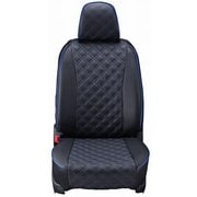 シートカバー 全席セット ポルテ キルト ブラック×ブルーステッチ 15ETB1040E