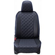 シートカバー 全席セット ミラココア キルト ブラック×ブルーステッチ 15EDA6503E