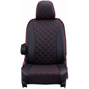 シートカバー 全席セット ムーヴコンテ/ムーヴコンテカスタム/ピクシススペース/ピクシススペースカスタム キルト ブラック×レッドステッチ 15EDA0693D