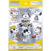A019 [スヌーピー 立体不織布マスク レギュラーサイズ マスクケース付 5枚入]