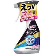 ルックプラス バスタブクレンジング シトラスの香り 本体 500ml [浴室用洗剤 お風呂洗剤 こすらない ハード洗浄 こすらずお風呂掃除]