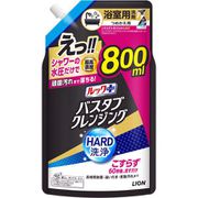 ルックプラス バスタブクレンジング シトラスの香り 詰め替え 大 800ml [浴室用洗剤 お風呂洗剤 こすらない ハード洗浄 こすらずお風呂掃除]