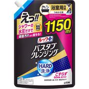 ルックプラス バスタブクレンジング シトラスの香り 詰め替え 特大 1150ml [浴室用洗剤 お風呂洗剤 こすらない ハード洗浄 こすらずお風呂掃除]