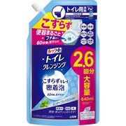 ルックプラス トイレクレンジング ミンティフレッシュの香り 詰め替え 大容量 640ml [トイレ用洗剤 トイレ掃除 泡 こすらない 洗剤]