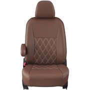 16EHC0408N [シートカバー 全席セット ステップワゴン ダイヤ ブラウン×アイボリーステッチ]