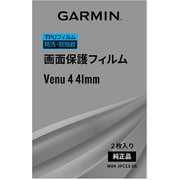 M04-JPC11-06 [画面保護フィルムVenu4 41mm用]