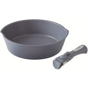 フライパン 26cm 取っ手セット 3.3L IH対応 オーブン対応 ネイビー BHK305-R-NV