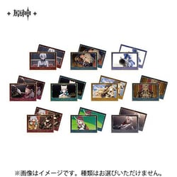 原神 フィナーレへの歓宴 コレクションカード 1個 [コレクショントイ]