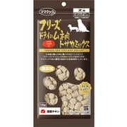 フリーズドライのムネ肉トサカミックス 犬用 18g