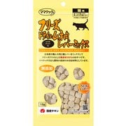 フリーズドライのムネ肉レバーミックス 猫用 18g