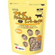 フリーズドライのムネ肉レバーミックス 猫用 120g