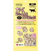 フリーズドライのムネ肉スナギモミックス 猫用 18g