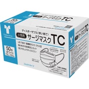 サージマスクTCホワイト小児用 50枚入 76107
