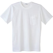 半袖シャツ ホワイト 4L 10-037-4L