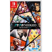 アケアカNEOGEO セレクション Vol.9 [Nintendo Switchソフト]
