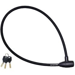 ヨドバシ.com - キャプテンスタッグ CAPTAIN STAG 自転車 鍵