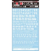ST02-CN02WH STYLE-S ロボデカール チッピングシリーズ ナンバー02 ホワイト [プラモデル用品]