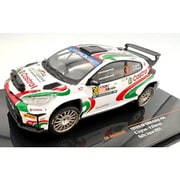 SPRAM958B 1/43 GR ヤリス ラリー2 2024年 ラリージャパン #30 クリストファー・イングラム チームMEM Castrol ライトポッド付き [ダイキャストミニカー]