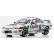 K07012LC 1/64 MOTN カストロール スカイライン GT-R（R32） Gr.A 1990 #23 LED搭載 [ダイキャストミニカー]
