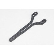 MS-003R MS1.0用 艶消しCG製 リヤ アッパー デッキ 2.0mm [ラジコン用パーツ]