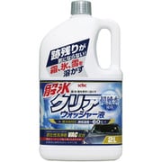 ウインドウウォッシャー液 解氷クリアウォッシャー液 2L -60℃ 超純水使用 ストレートタイプ 19-026