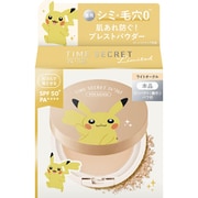 タイムシークレット ミネラル 薬用プレストパウダー ライトオークル ポケモン