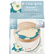 タイムシークレット ヤミネラル 薬用プレストクリアベール ポケモン