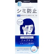 NAKICO 薬用ホワイトニングクリームN