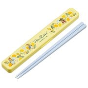 抗菌 音の鳴らない箸箱セット ピーターラビット シトロン ABC3AG