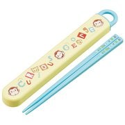スライド式箸箱セット おさるのジョージ アルファベット ABS2AM