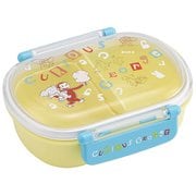 ふわっとタイトランチボックス 360ml おさるのジョージ アルファベット QAF2BA