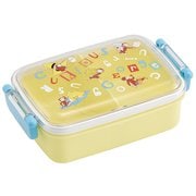 ふわっとタイトランチボックス 450ml おさるのジョージ アルファベット RBF3AN