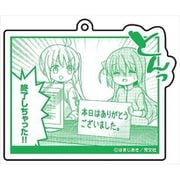 ぼっち・ざ・ろっく！ 名場面アクリルキーホルダー vol.1 （4）
