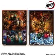 鬼滅の刃 らくピタポスター 無限城編 ver.