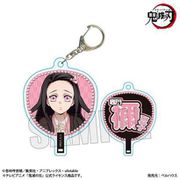 鬼滅の刃 うちわ風キーホルダー 無限城編 ver. 竈門禰豆子 B