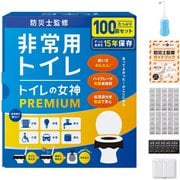 トイレの女神PREMIUM 100回用 おしりシャワー付き fft010230102